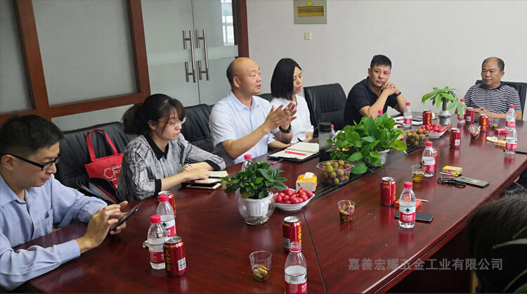 應對經濟下行 嘉善縣緊固件行業協會召開會議