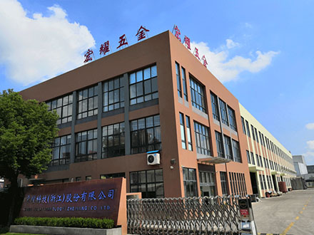 宏耀科技廠區(qū)外景