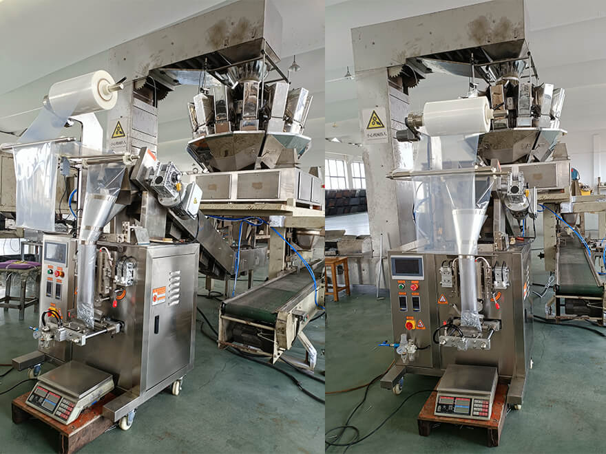 宏耀科技自動包裝機(jī)
